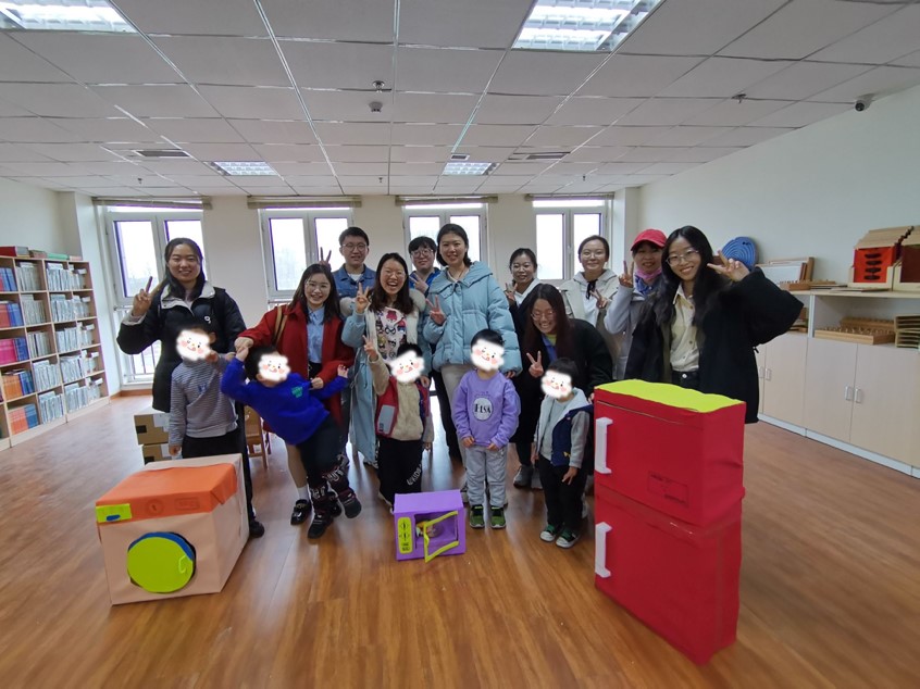 2021-03-18 20:29:47.865000